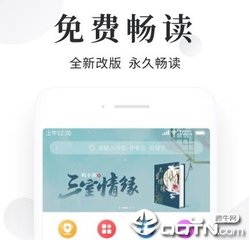 菲律宾人去中国旅游签和探亲签分别多久时间？